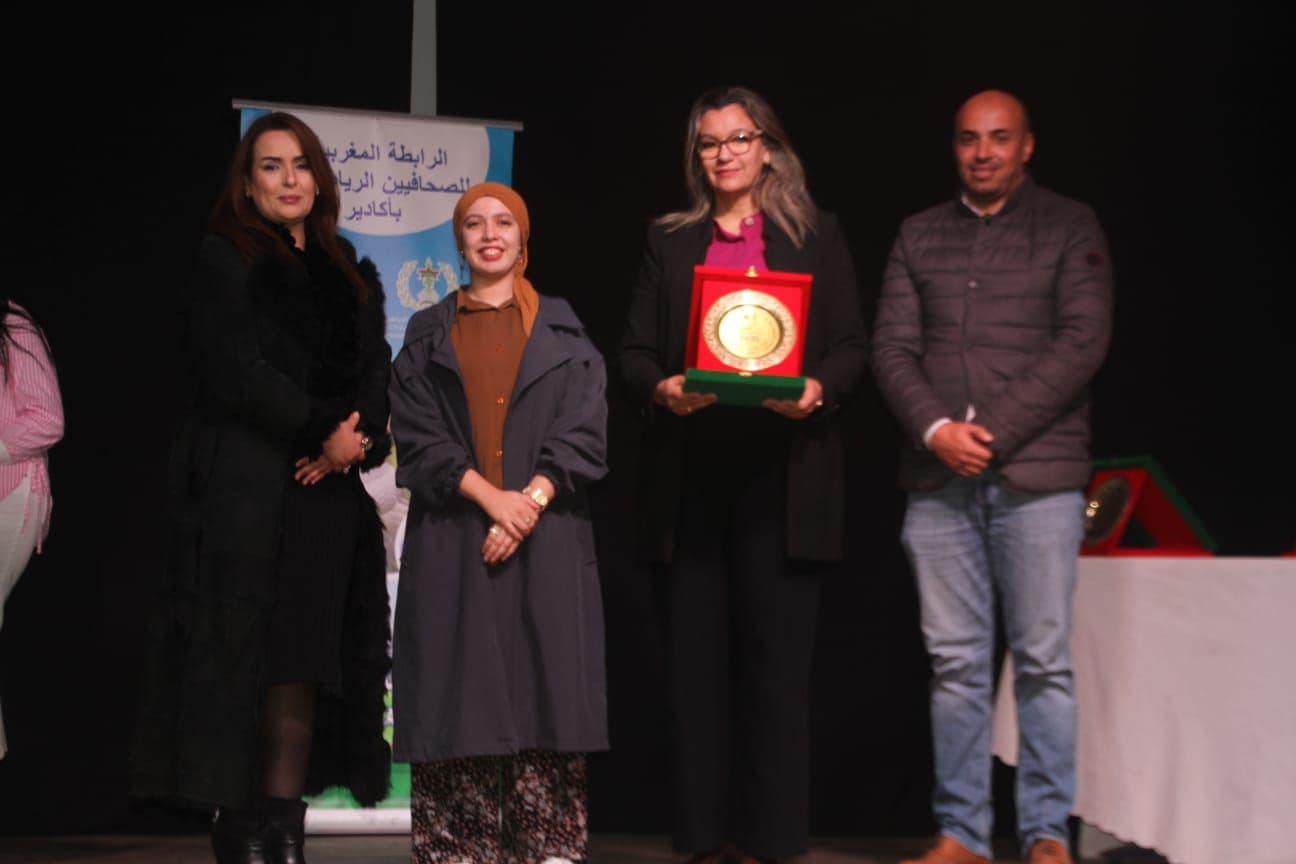 Souss-Massa Chess Team / Throne Cup Victory