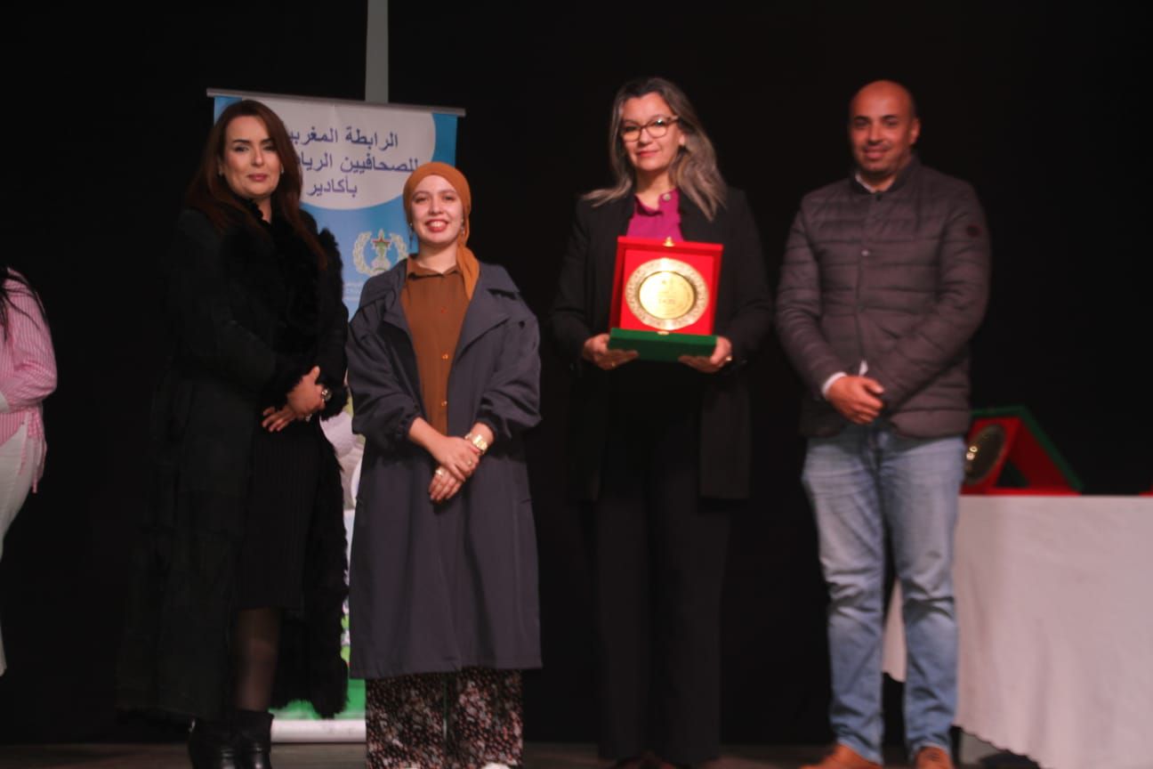 Souss-Massa Chess Team / Throne Cup Victory
